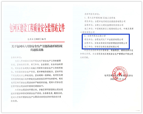 ���ȴ��ţ����ż��Ŷ����Ŀϲ�����